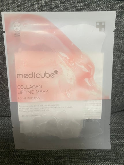 もち肌コラーゲンリフティングマスク/MEDICUBE/シートマスク・パックを使ったクチコミ(1枚目)