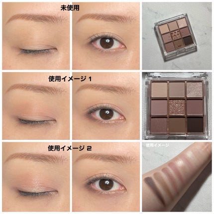 KEYBO FALL IN LOVE SHADOW PALETTE/keybo/アイシャドウパレットを使ったクチコミ(8枚目)
