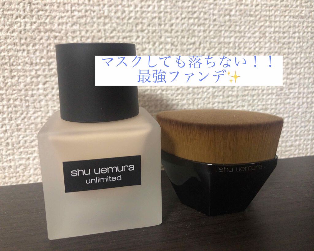 ペタル 55 ファンデーション ブラシ/shu uemura/メイクブラシを使ったクチコミ（1枚目）