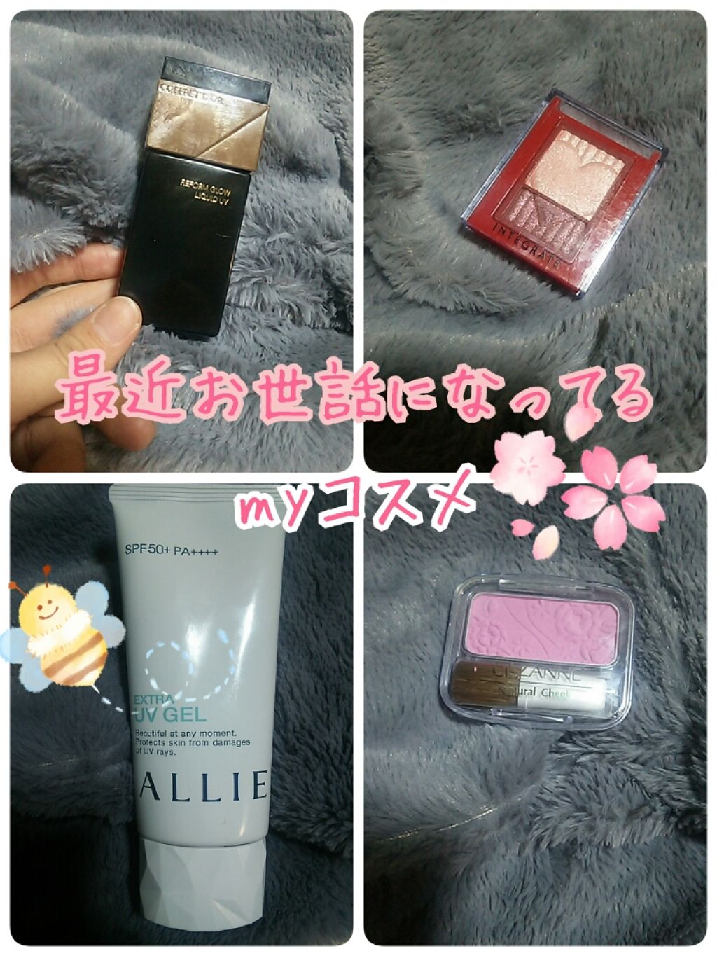 ナチュラル チークN/CEZANNE/パウダーチークを使ったクチコミ(1枚目)