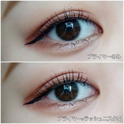 ラッシュニスタ N/MAYBELLINE NEW YORK/マスカラを使ったクチコミ(3枚目)