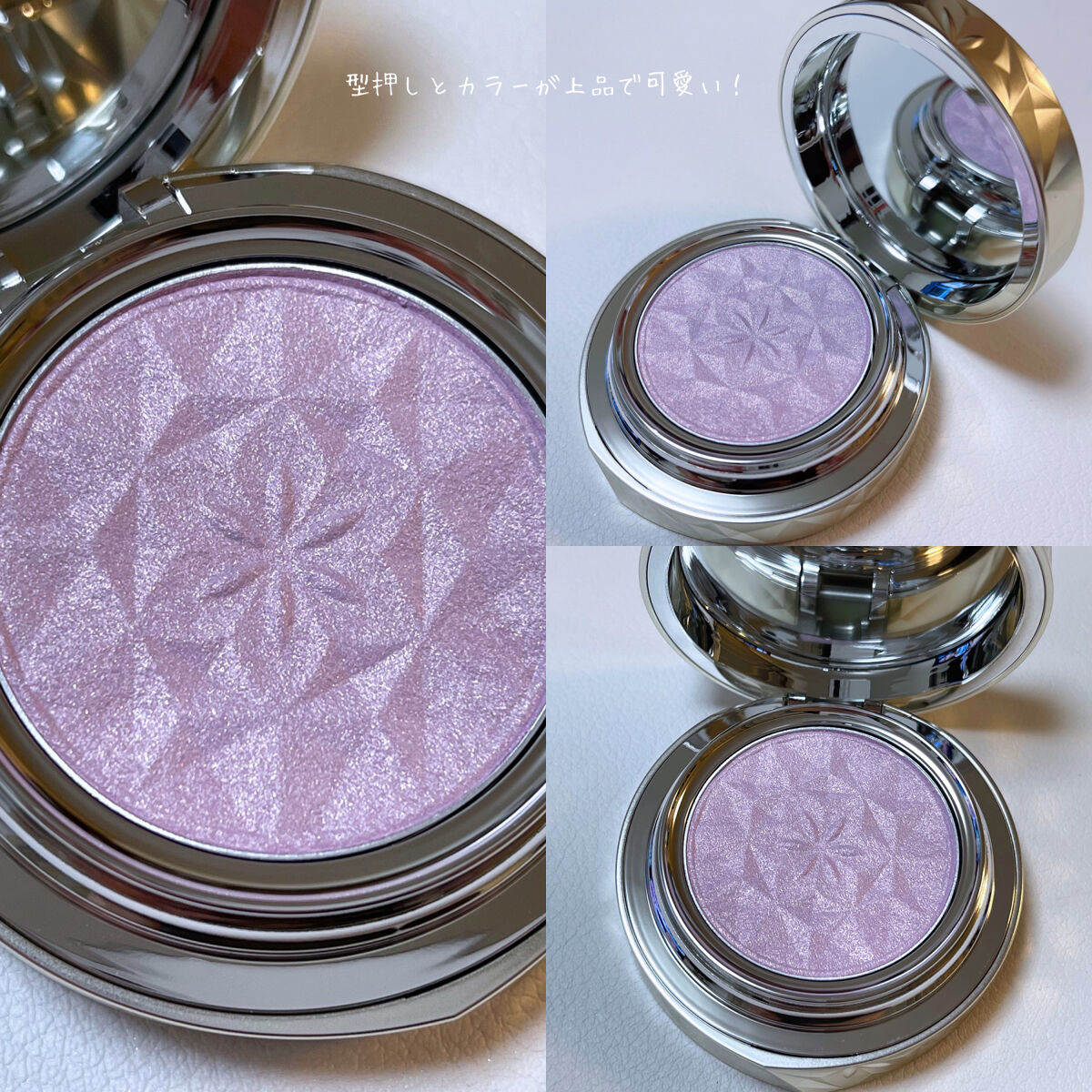 DECORTÉ AQ ハイライトパウダー DECORTÉ AQ ハイライトパウダー