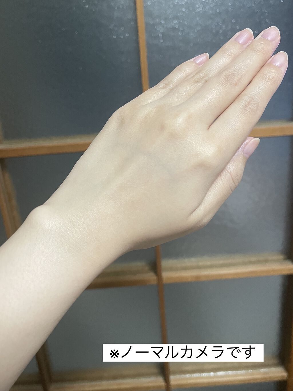 ビューティーチャージ 無香料/アトリックス/ハンドクリームを使ったクチコミ（2枚目）