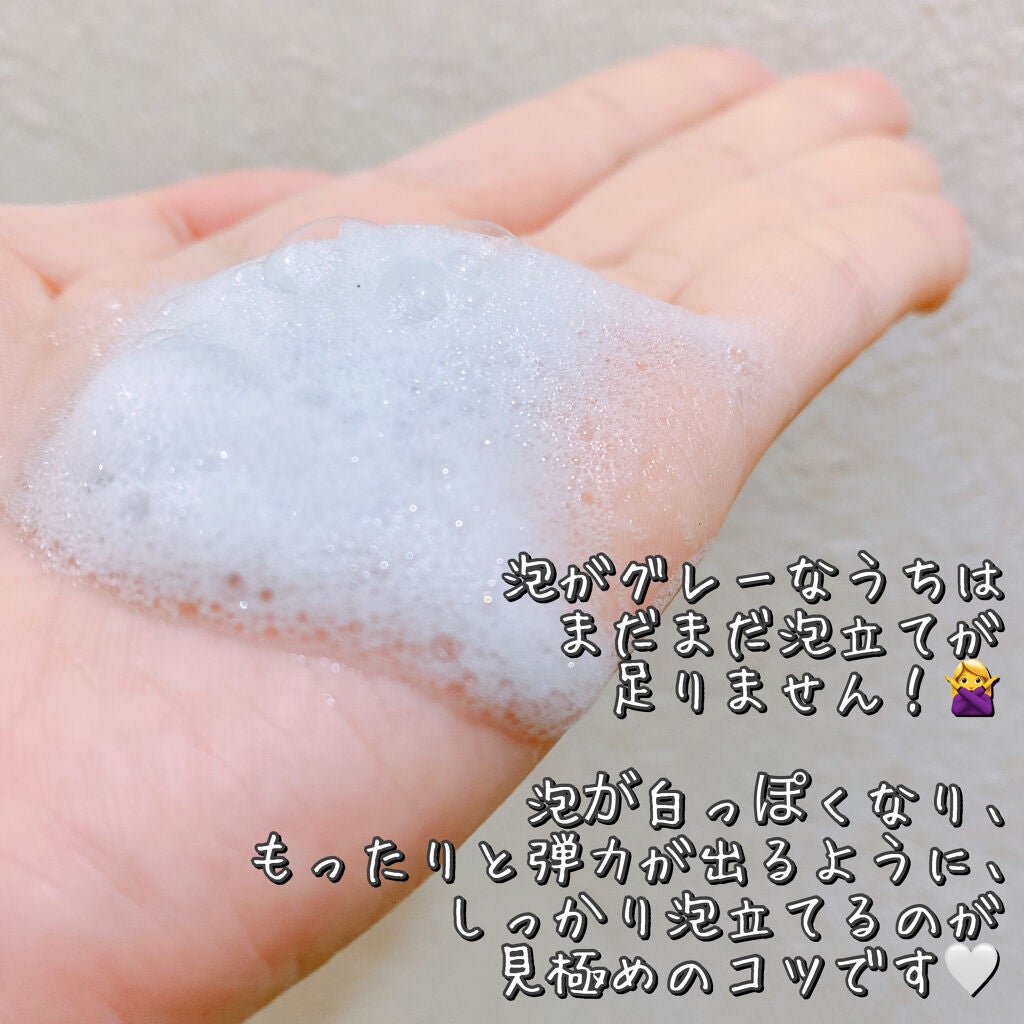 ディープクリア洗顔パウダー/ファンケル/洗顔パウダーを使ったクチコミ(5枚目)