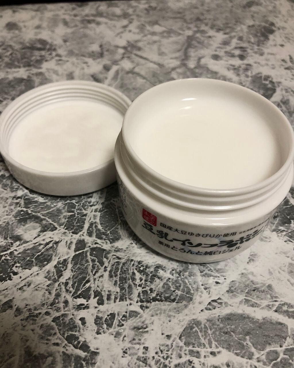 とろんと濃ジェル 薬用美白 N/なめらか本舗/オールインワン化粧品を使ったクチコミ(2枚目)