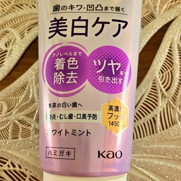 薬用ピュオーラ 美白ケア ハミガキ/ピュオーラ/歯磨き粉を使ったクチコミ（3枚目）