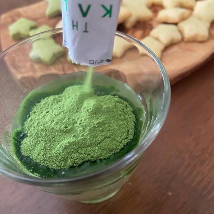 ザ・ケール/キューサイ/青汁を使ったクチコミ(4枚目)