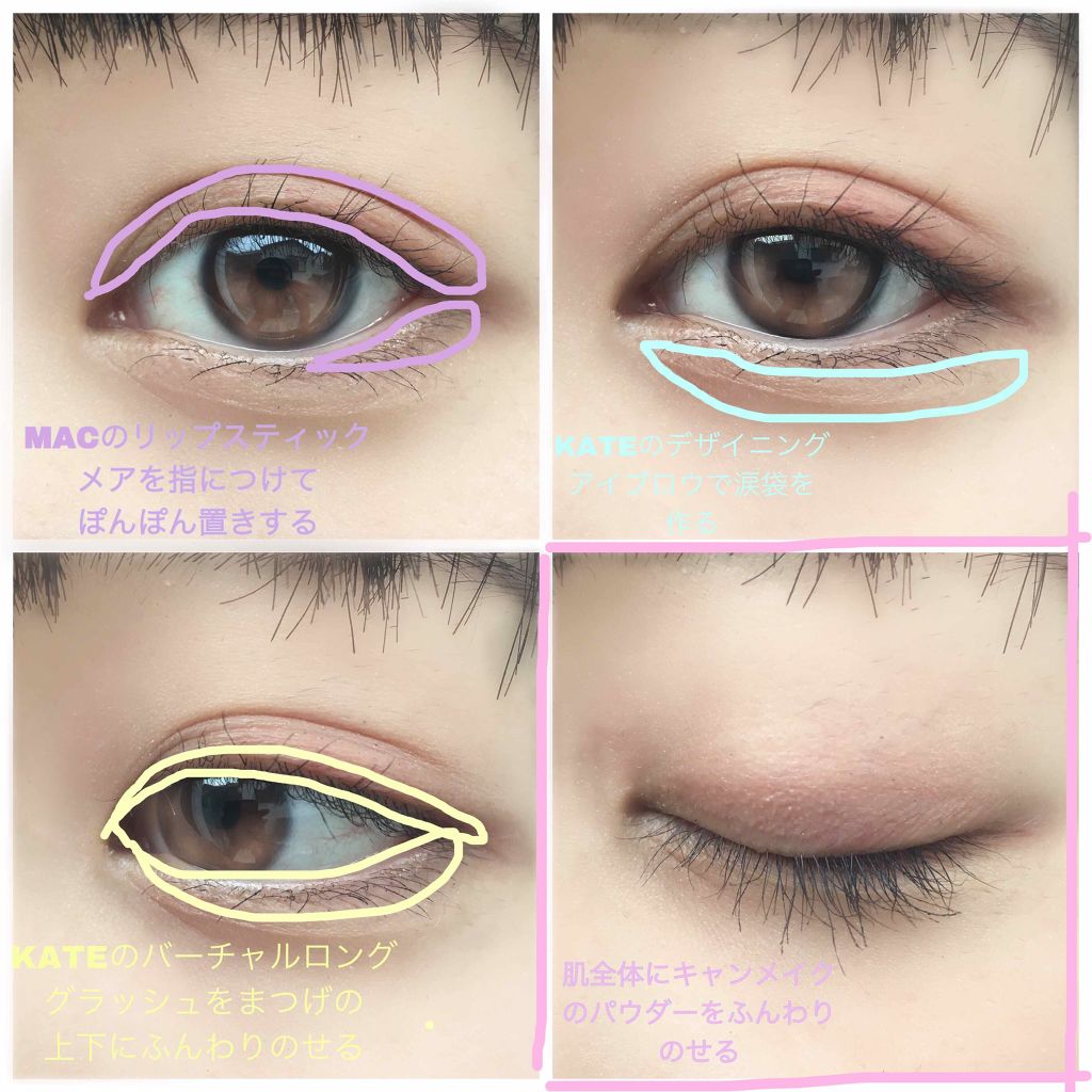 【旧品】マシュマロフィニッシュパウダー/キャンメイク/プレストパウダーを使ったクチコミ(4枚目)