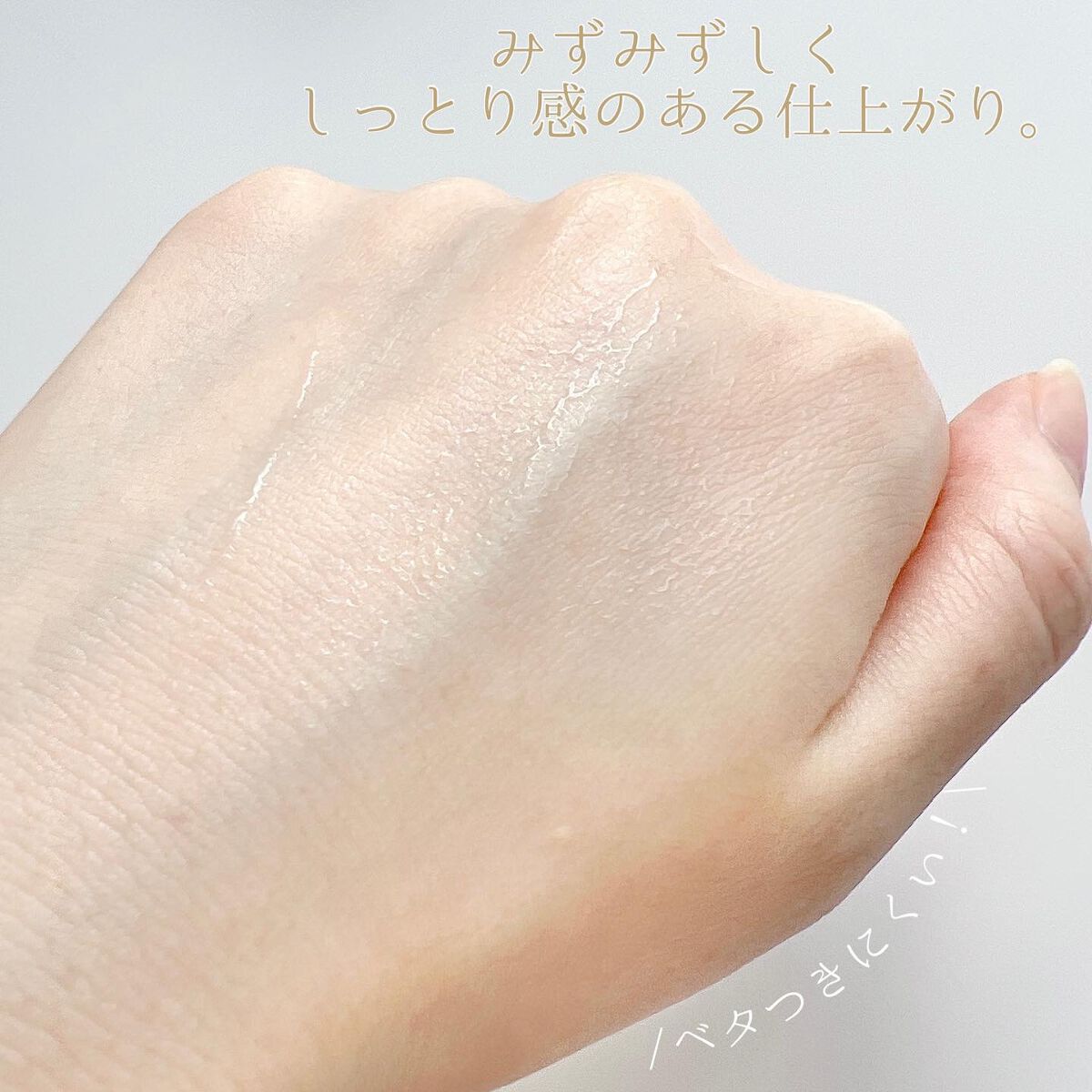 ルルルンピュア 白(クリア)/ルルルン/シートマスク・パックを使ったクチコミ(6枚目)