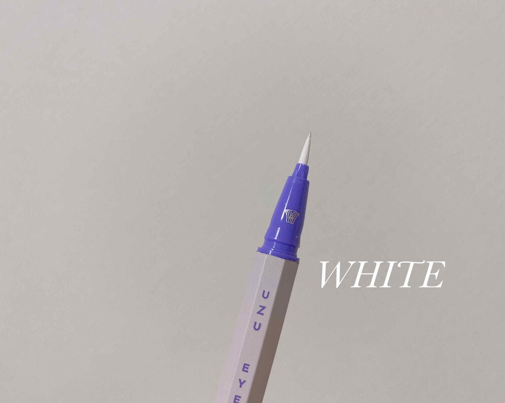EYE OPENING LINER/UZU BY FLOWFUSHI/リキッドアイライナーを使ったクチコミ(3枚目)