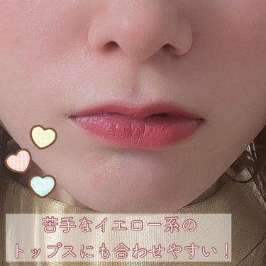 カラーセンセーショナル リップスティック Ｎ 504/MAYBELLINE NEW YORK/口紅を使ったクチコミ（2枚目）