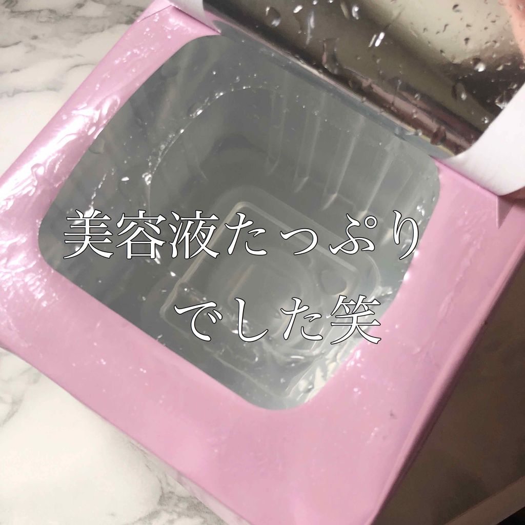 モイスト パーフェクトリッチマスク リラックスハーブの香り/リッツ/シートマスク・パックを使ったクチコミ（2枚目）