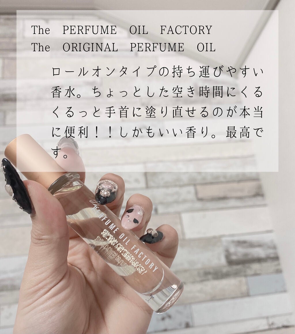 まとめ髪スティック レギュラー/マトメージュ/ヘアワックス・クリームを使ったクチコミ(4枚目)