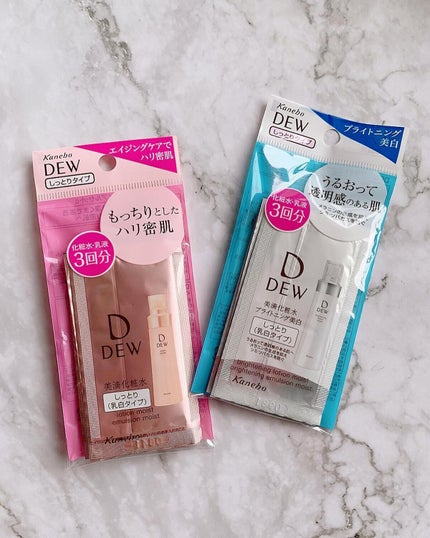 セビウム フォーミング ウォッシングジェル/ビオデルマ/クレンジングジェルを使ったクチコミ(4枚目)