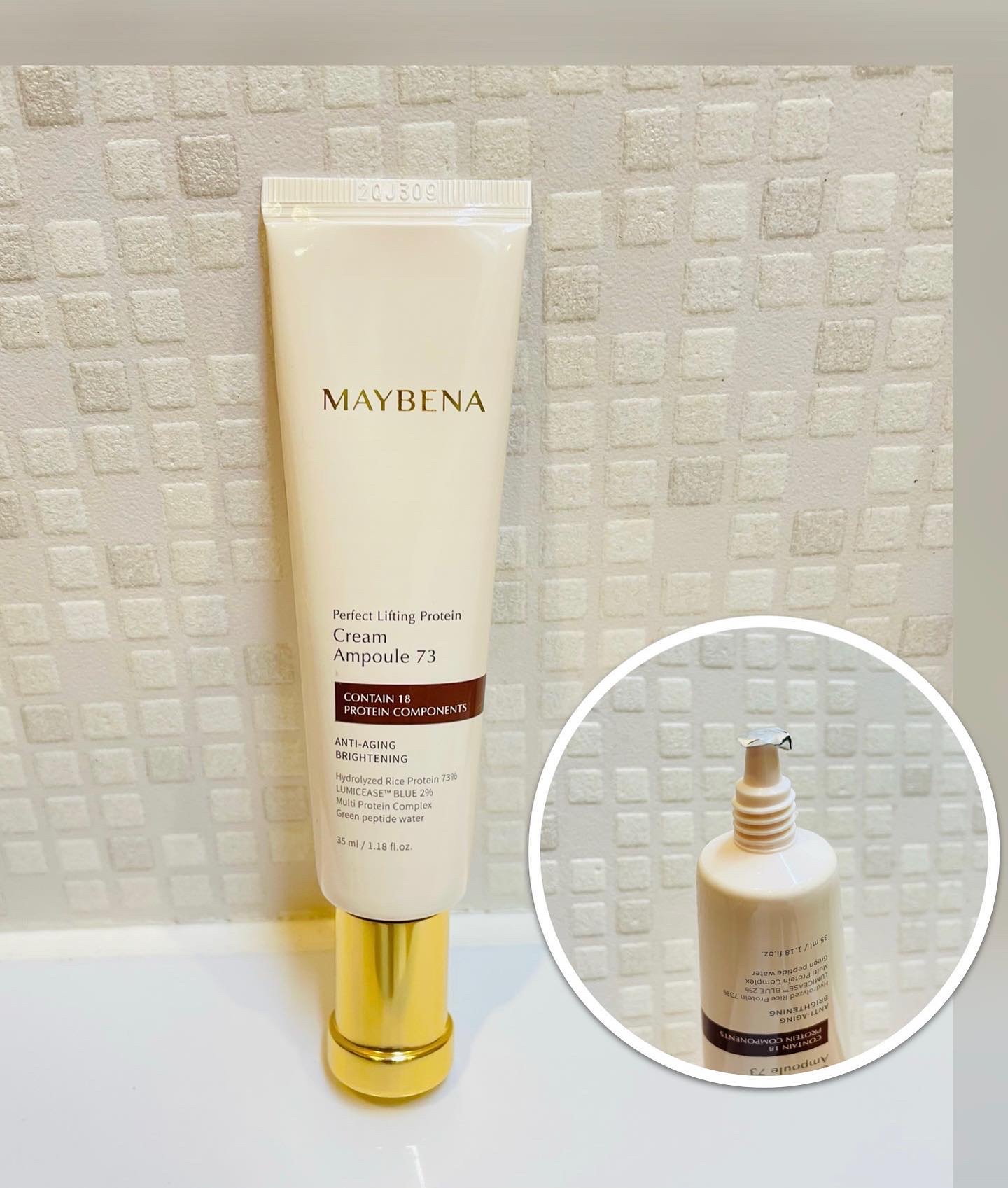 73シワクリーム/MAYBENA/フェイスクリームを使ったクチコミ（2枚目）