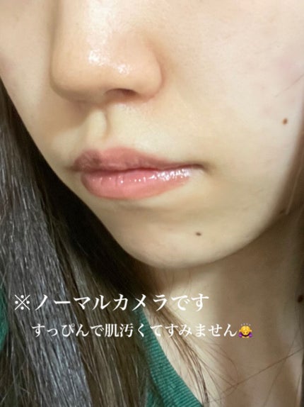 コンフォート リップオイル インテンス/CLARINS/リップグロスを使ったクチコミ(5枚目)