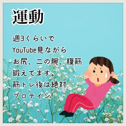 プレミアム ピュア オートミール/ニッショク/オートミールを使ったクチコミ(3枚目)