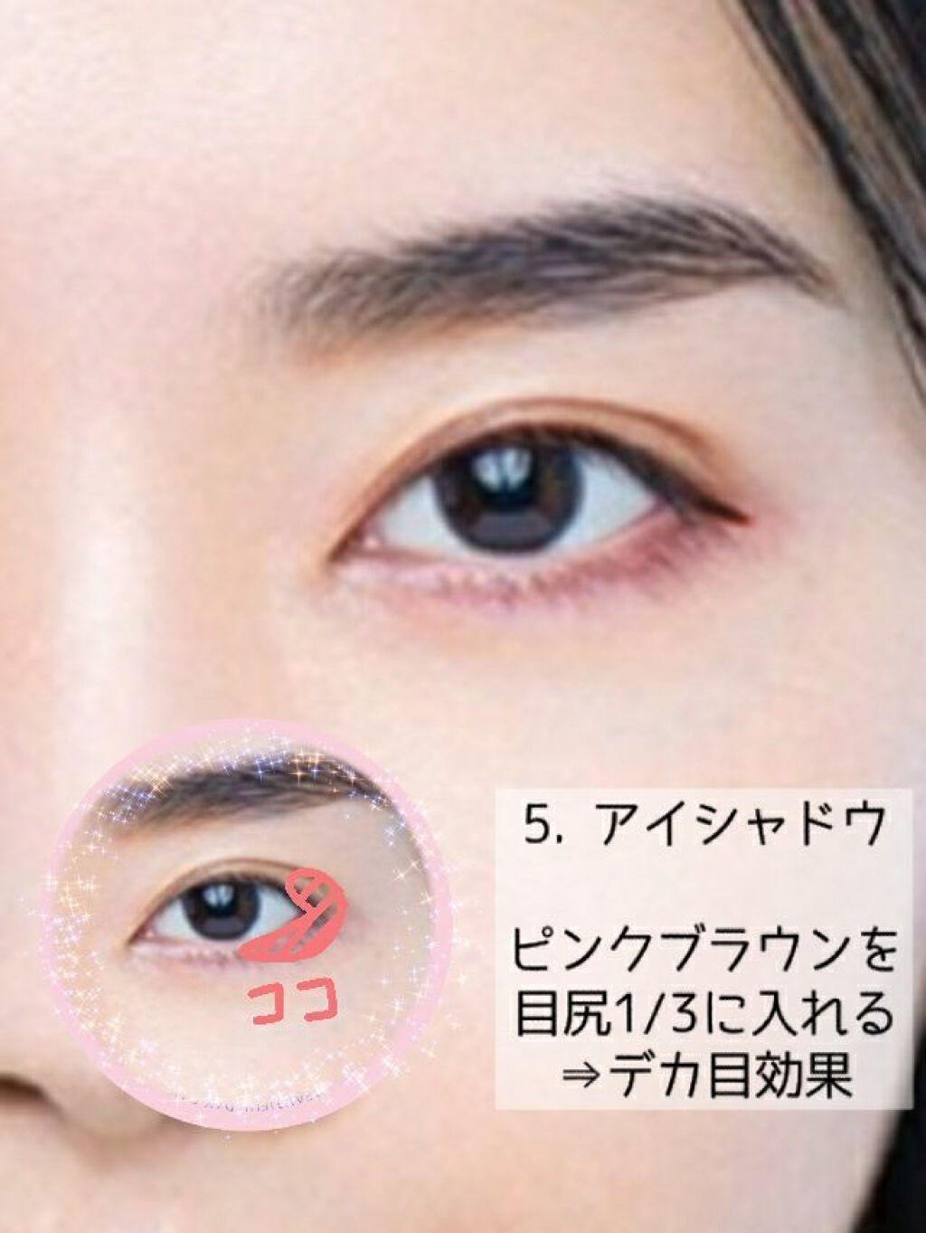 スキニーリッチシャドウ/excel/アイシャドウパレットを使ったクチコミ(6枚目)