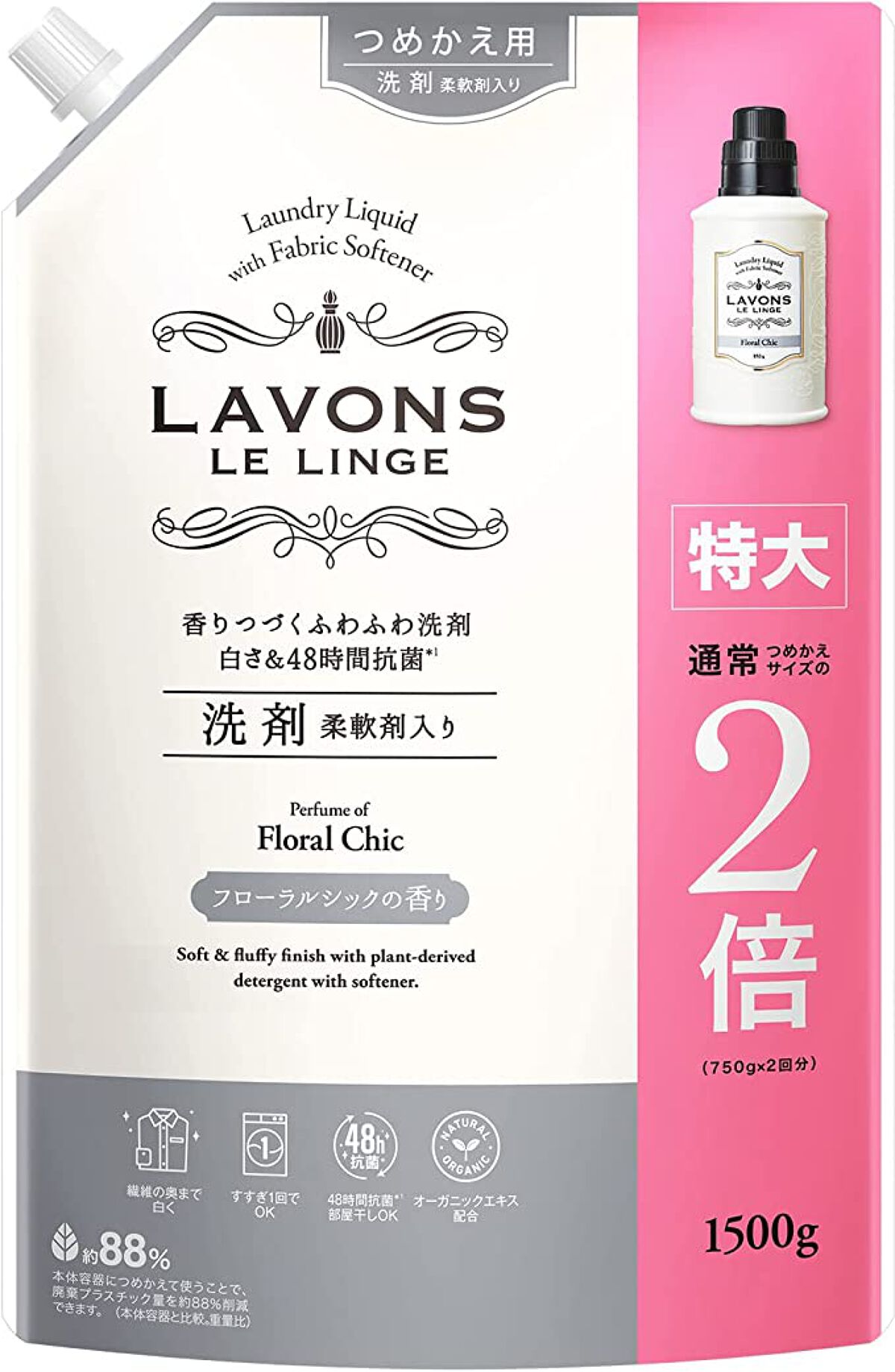 柔軟剤入り洗剤 フローラルシック 詰替え特大1500g