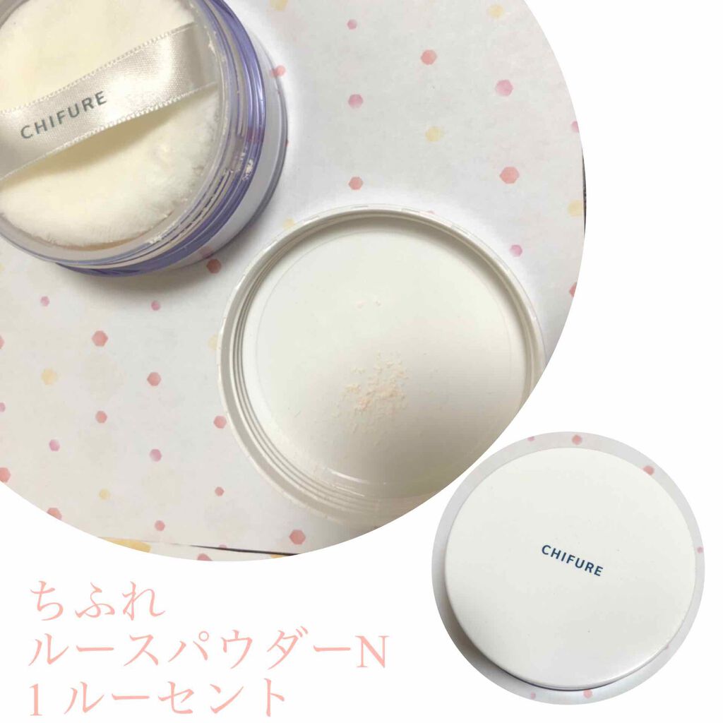 ルース パウダー/ちふれ/ルースパウダーを使ったクチコミ（1枚目）