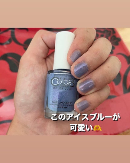 カラークラブ/Forsythe/マニキュアを使ったクチコミ(2枚目)