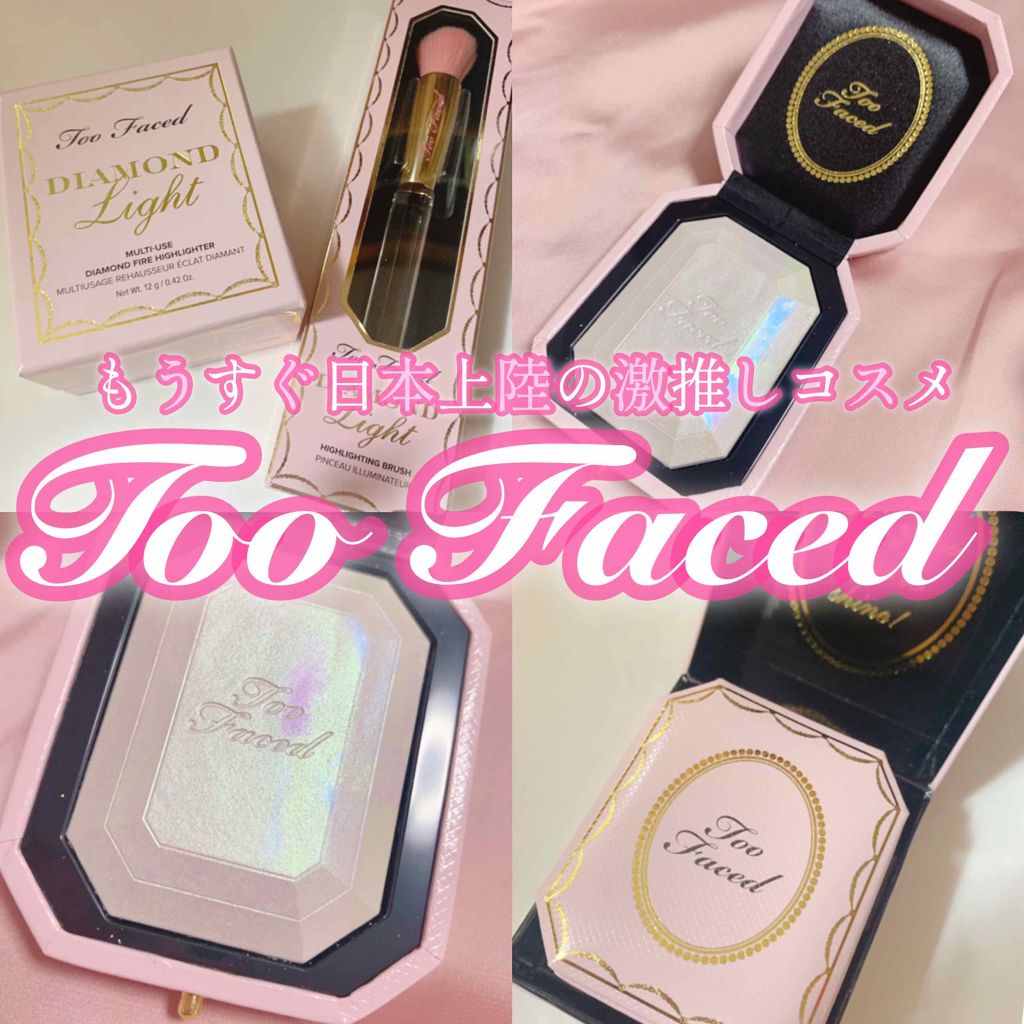 ãã€ã€ã¢ã³ãã©ã€ã ãã«ããŠãŒã¹ ãã€ã©ã€ã¿ãŒ/Too Faced/ããŠããŒãã€ã©ã€ãã䜿ã£ãã¯ãã³ãïŒ1æç®ïŒ