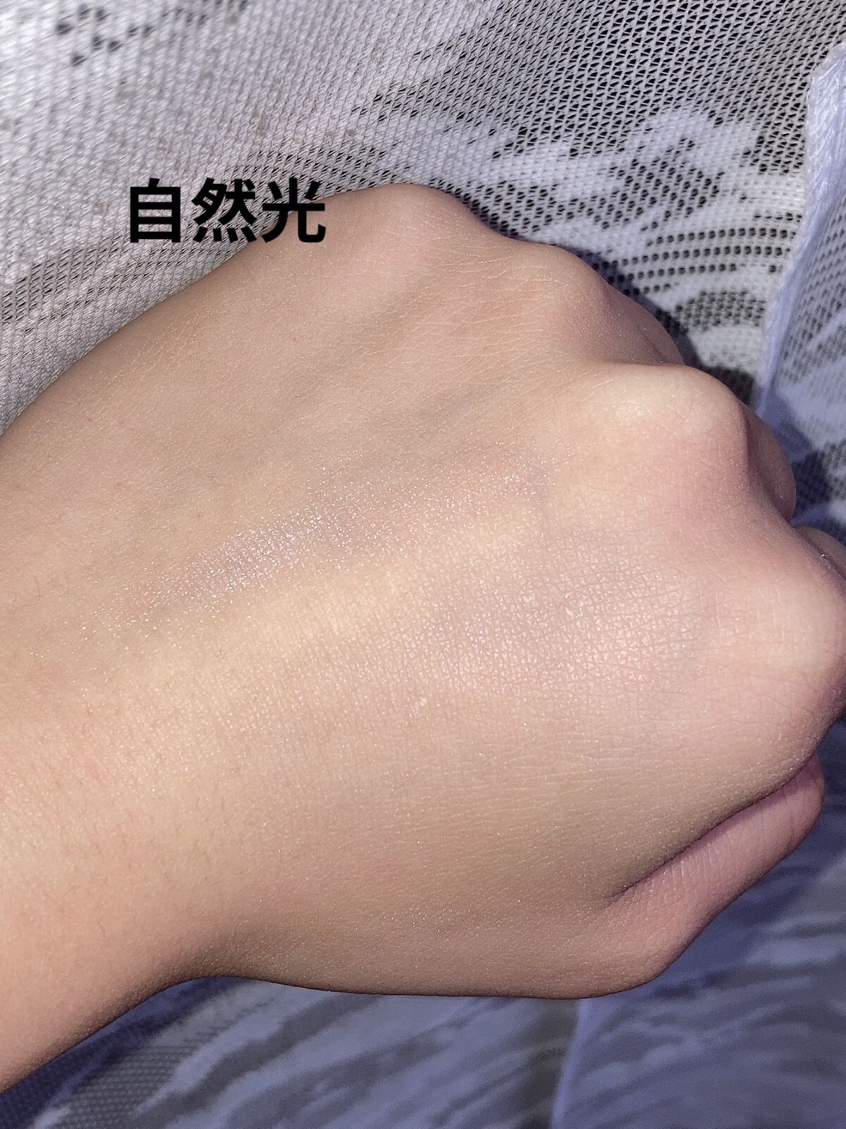 パールグロウハイライト/CEZANNE/パウダーハイライトを使ったクチコミ（3枚目）