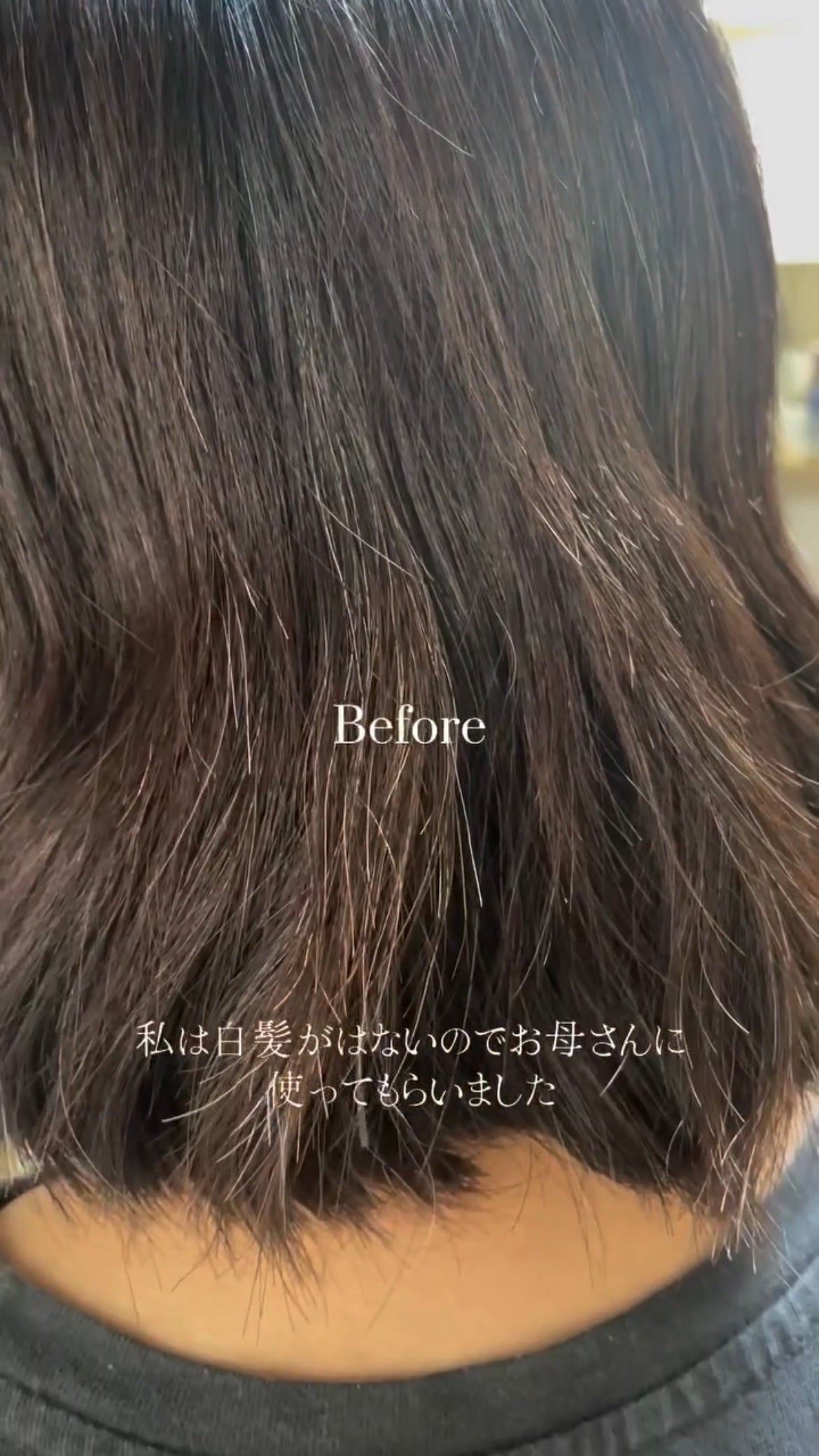 RISHIRIA Furel ワンステップカラークリームシャンプー/ピュール/市販シャンプーを使ったクチコミ(3枚目)