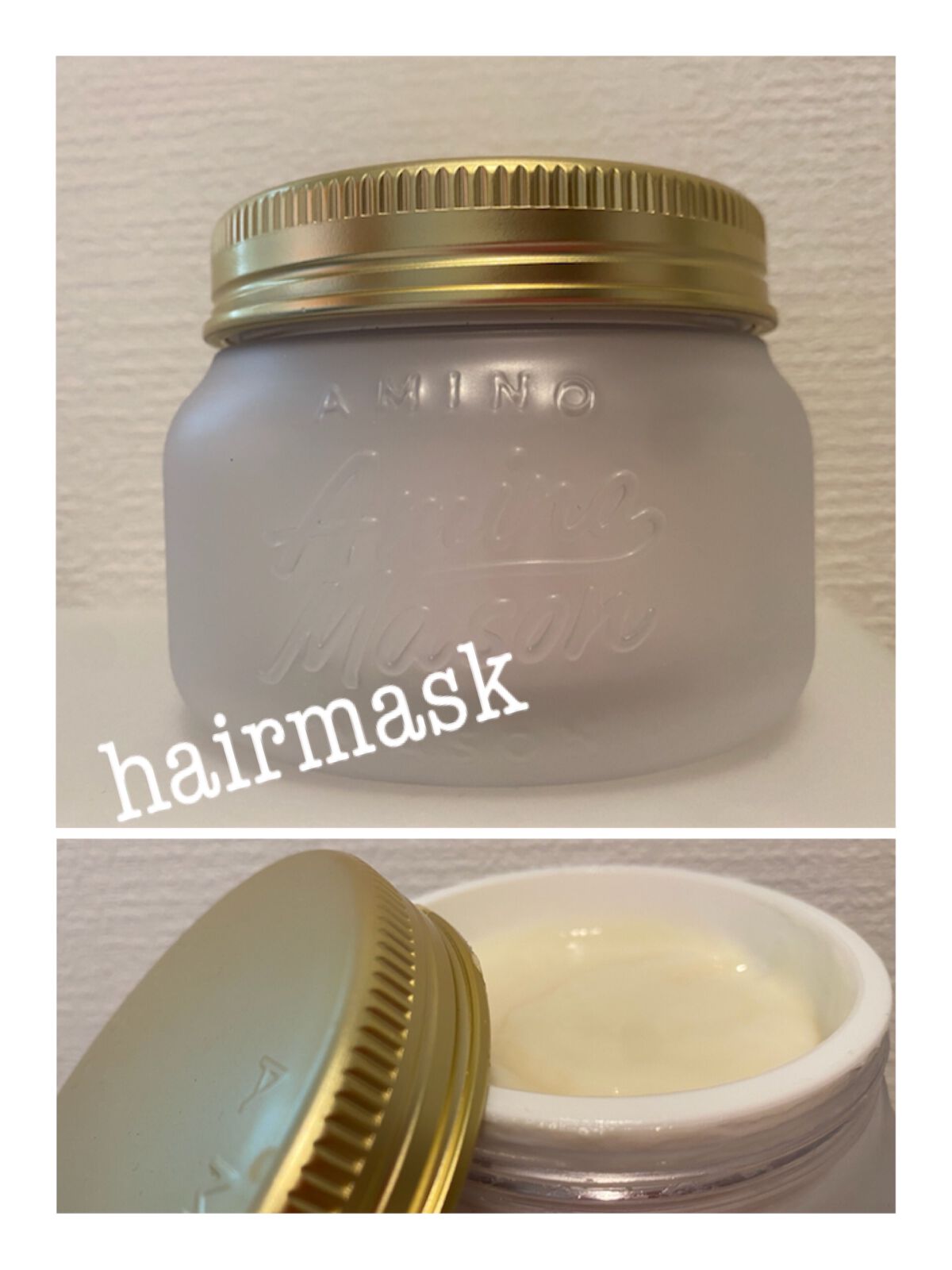 プレミアムモイスト クリームマスク/アミノメイソン/ヘアマスク・ヘアパックを使ったクチコミ（1枚目）