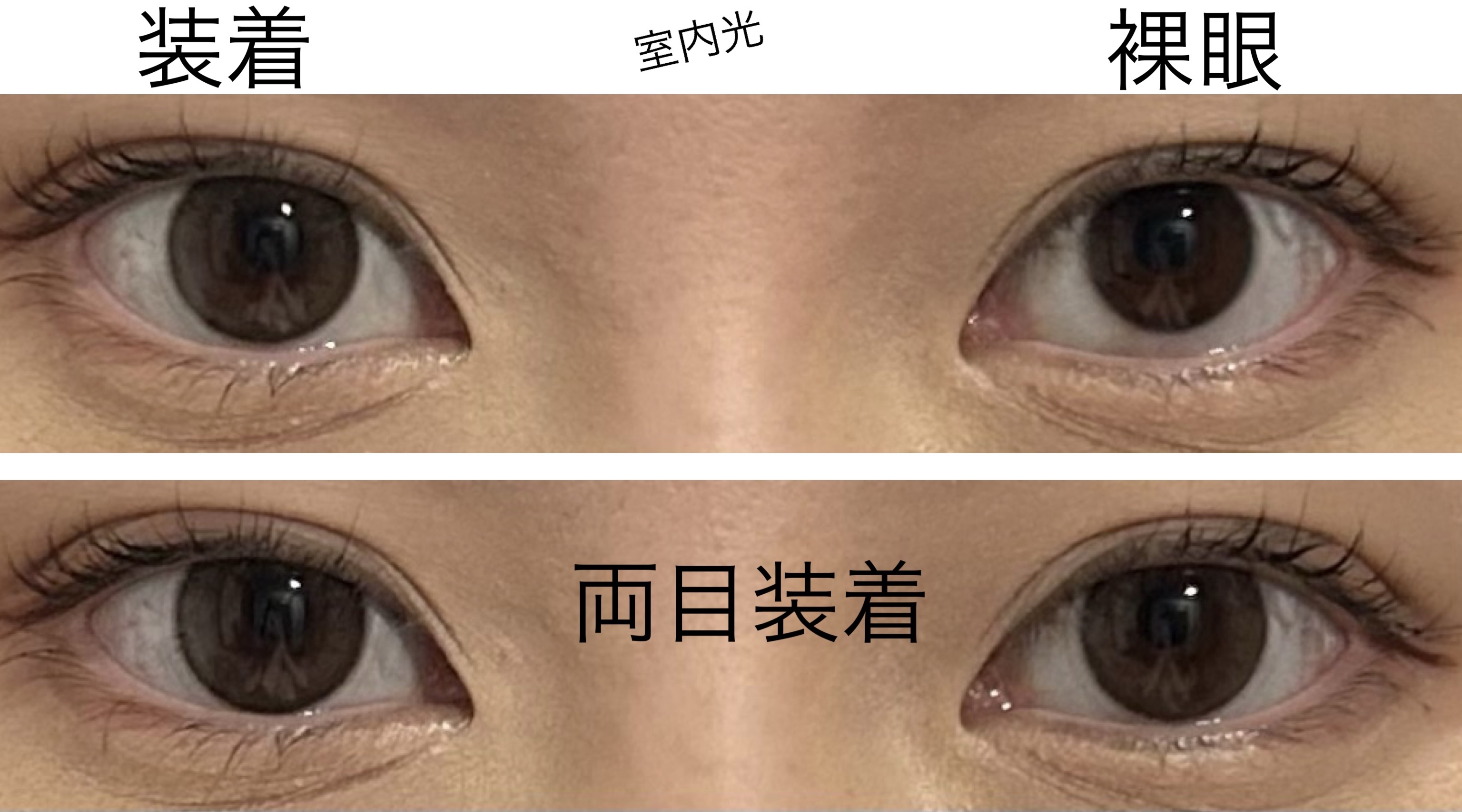 PUUUUCHU 1day /PUUUUCHU/ワンデー（１DAY）カラコンを使ったクチコミ（3枚目）