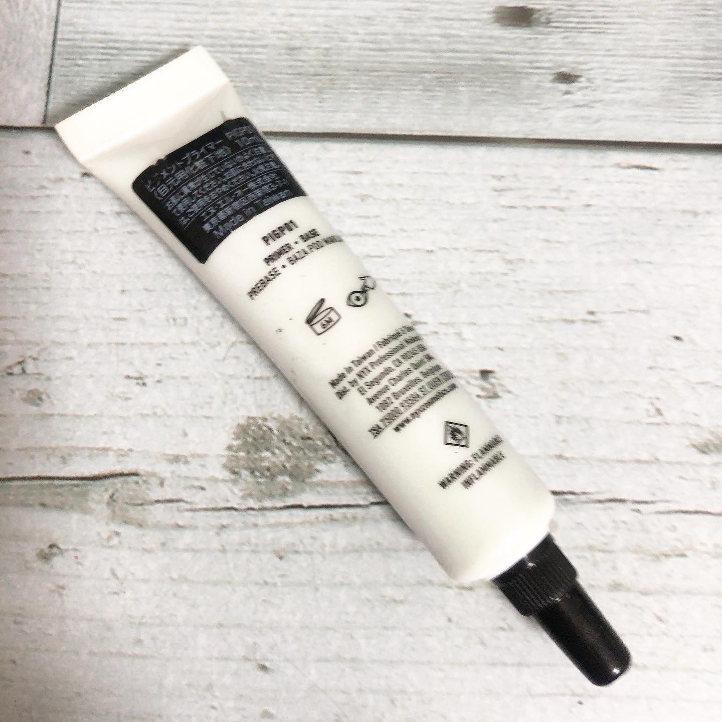 グリッタープライマー/NYX Professional Makeup/化粧下地を使ったクチコミ（3枚目）