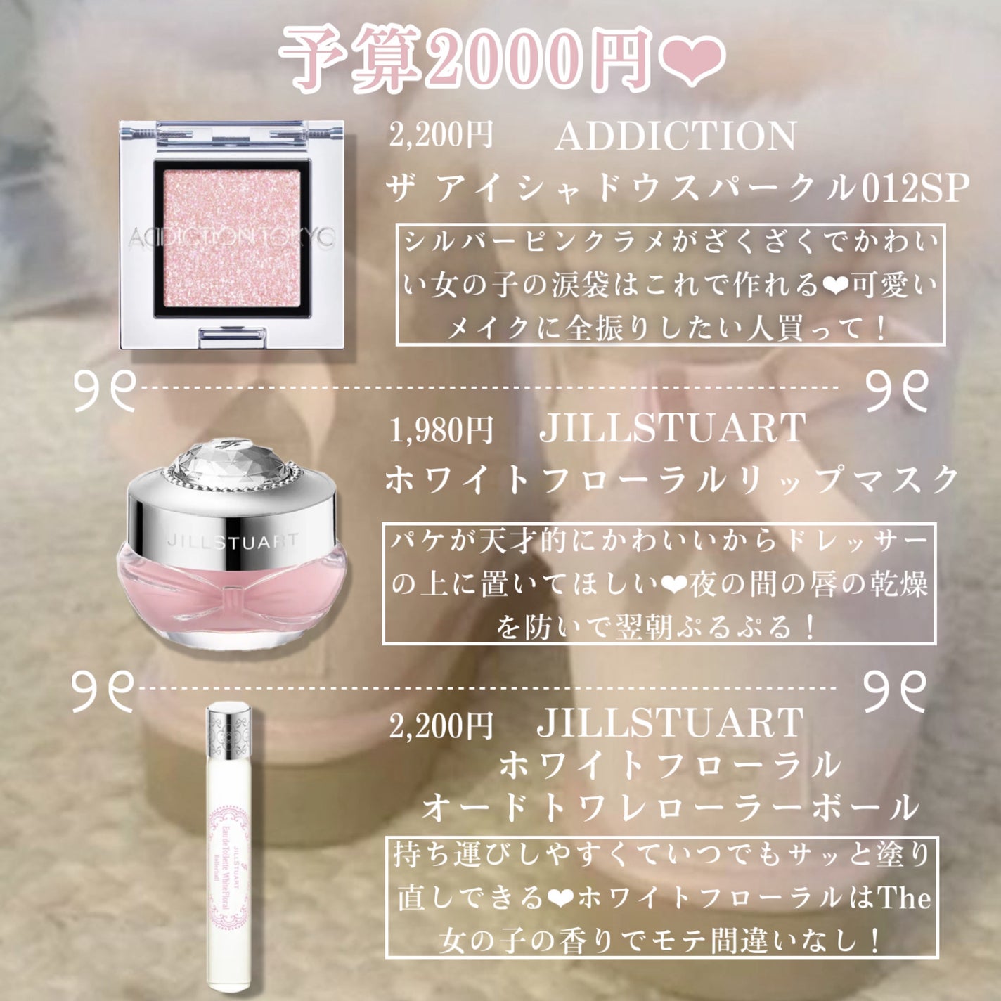 ケイト ザ アイカラー/KATE/単色アイシャドウを使ったクチコミ(3枚目)