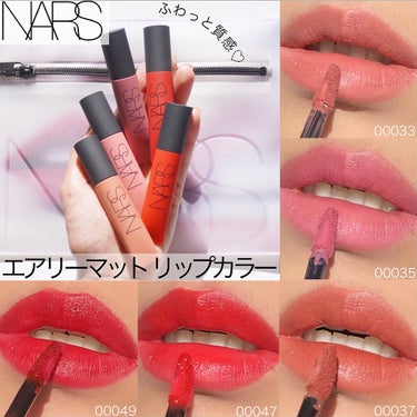 Yurika Ueki on LIPS 「NARSエアーマットリップカラー💋﻿﻿11/13から発売の新..」（1枚目）