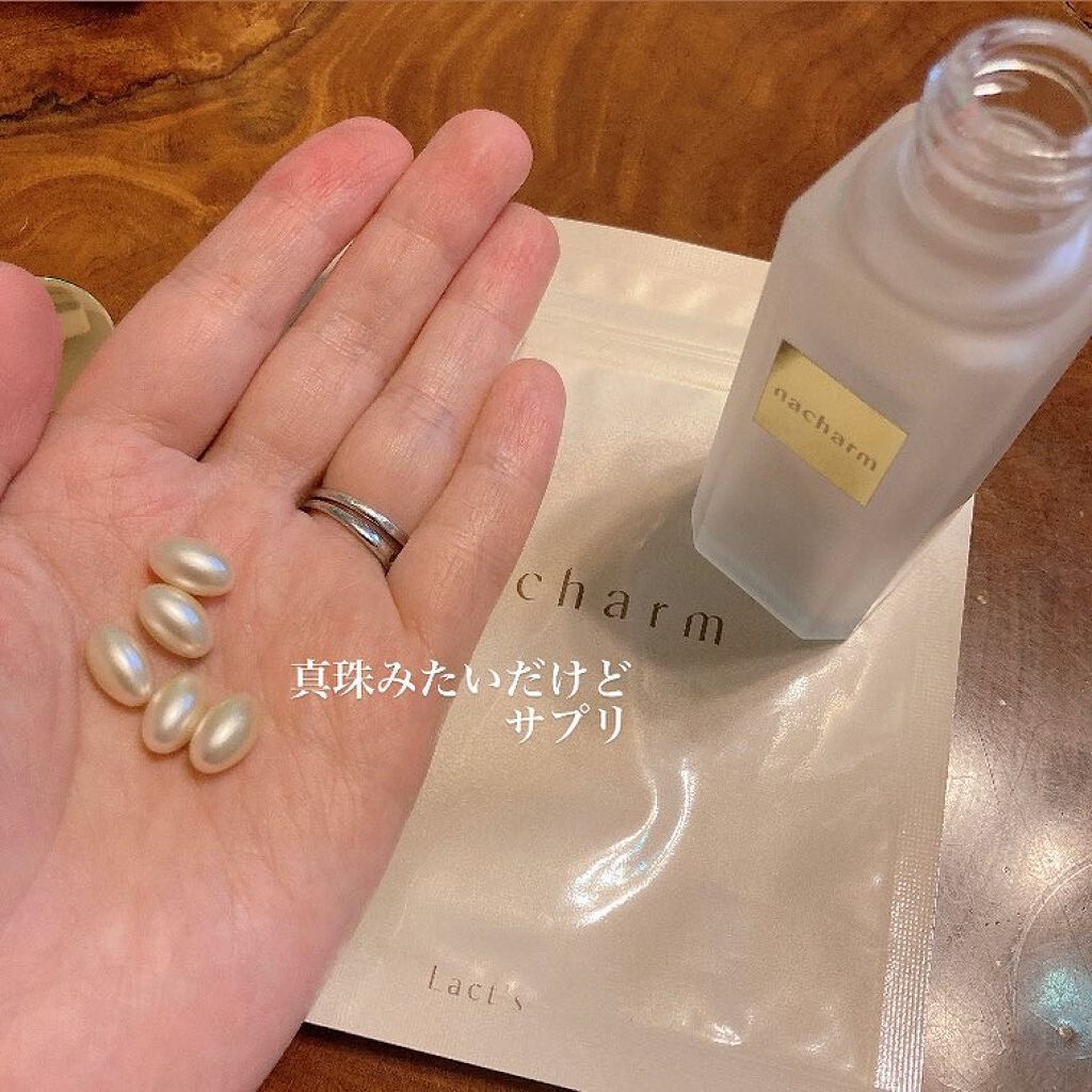 nacharm Lact's/nacharm/美容サプリメントを使ったクチコミ（2枚目）