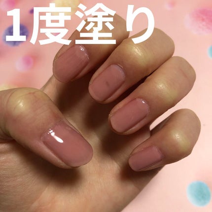 カラフルネイルズ/キャンメイク/マニキュアを使ったクチコミ(2枚目)