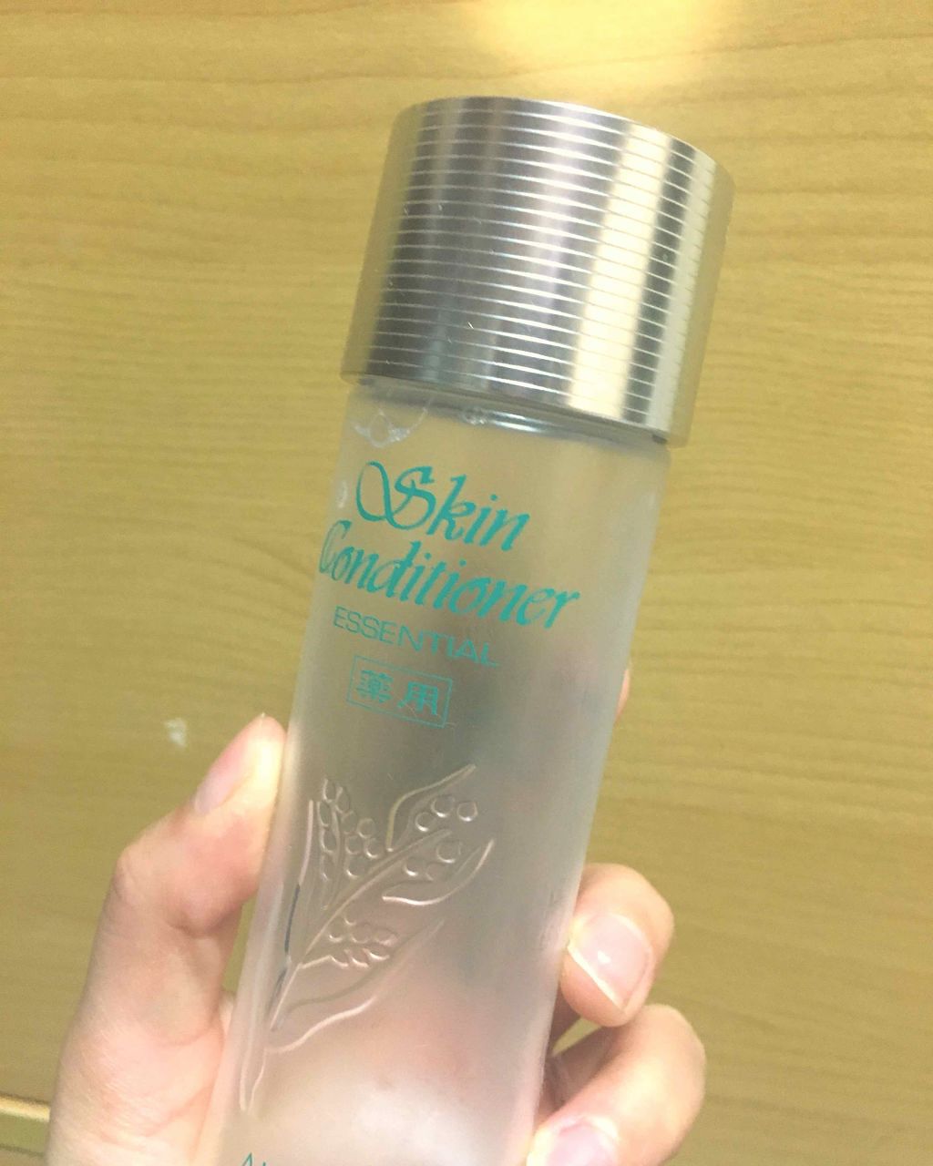 アルビオン 薬用スキンコンディショナー エッセンシャル/ALBION/化粧水を使ったクチコミ(1枚目)