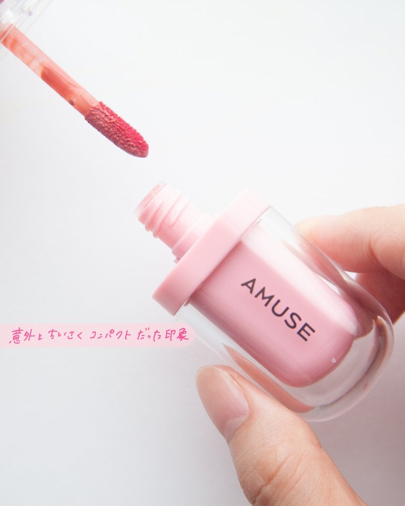 ジェルフィットティント/AMUSE/リップティントを使ったクチコミ(2枚目)