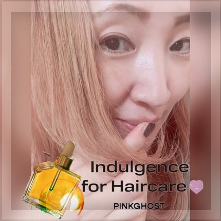オーガニックヘアシロップ/PINKGHOST/ヘアオイルを使ったクチコミ(8枚目)