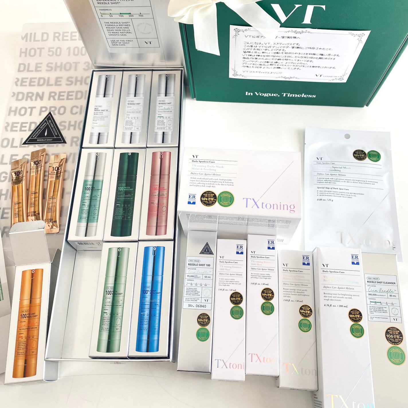 ã¿ããš on LIPS ãðVTå
¬åŒã¢ã³ããµããŒç¬¬1æðä»»åœããã ããŸããâšå€§å¥œãã§å
ã
..ãïŒ3æç®ïŒ