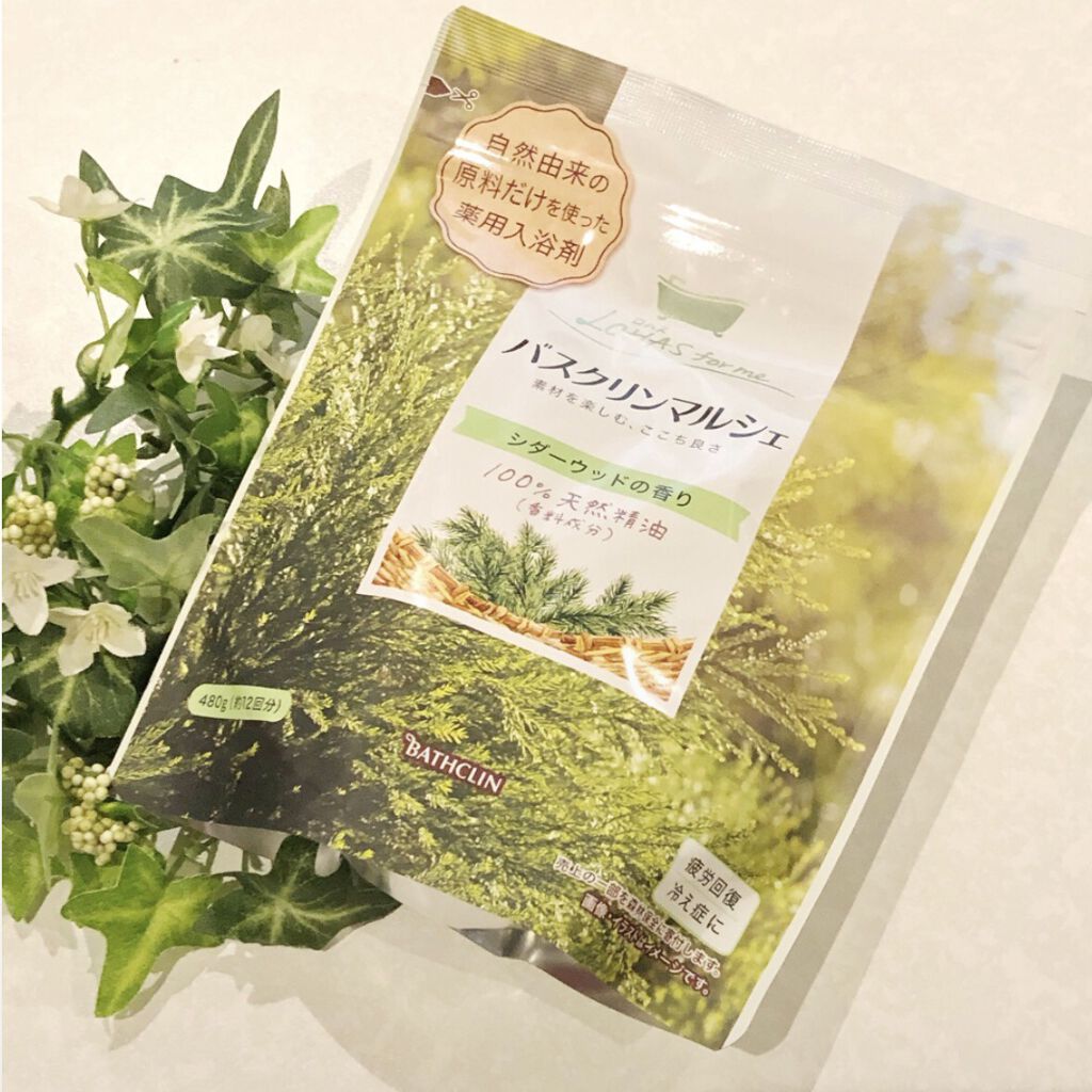 バスクリンマルシェ/バスクリン/無機塩系入浴剤を使ったクチコミ（1枚目）