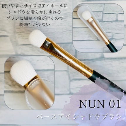 okhee 白玉ファンデーションブラシ/SOOA DOR/メイクブラシを使ったクチコミ(4枚目)