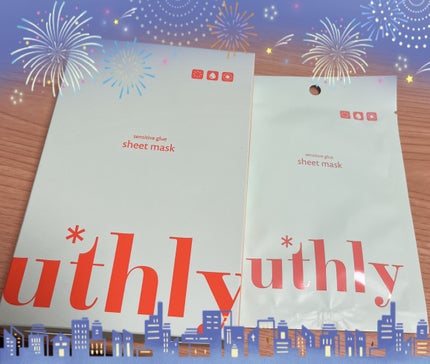 センシティブグルーマスク/uthly/シートマスク・パックを使ったクチコミ(1枚目)