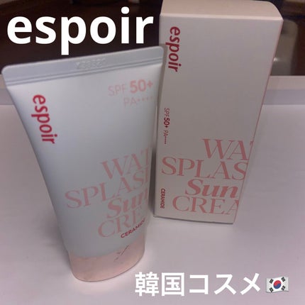 ウォータースプラッシュサンクリーム セラミド/espoir/日焼け止めクリームを使ったクチコミ(1枚目)
