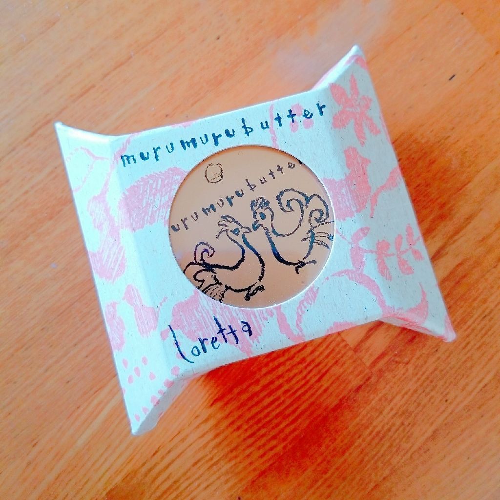 ムルムルバター/ロレッタ/ヘアバームを使ったクチコミ（1枚目）