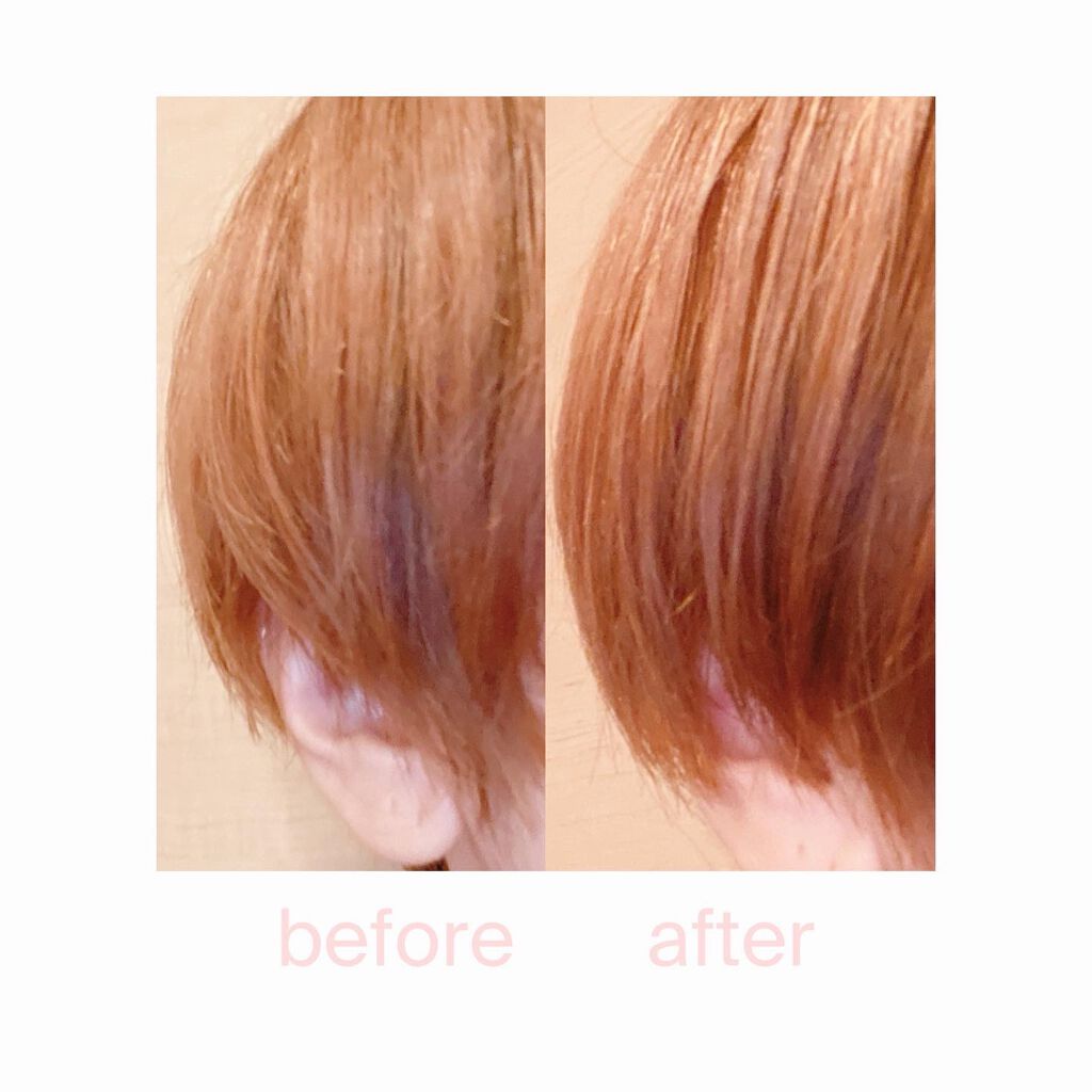 Rily シャンプー&トリートメント/Rily/市販シャンプーを使ったクチコミ（3枚目）