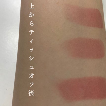 ケイト リップモンスター/KATE/口紅を使ったクチコミ(3枚目)