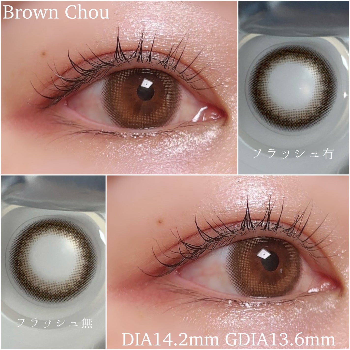 もい on LIPS 「リリーアンナさまよりいただきました。\7/8新発売/mello..」(7枚目)