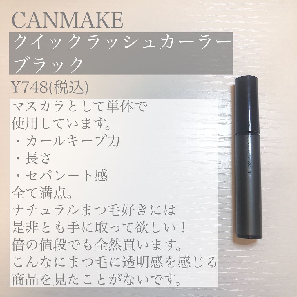 ミネラルパウダーヴェール/MiMC/ルースパウダーを使ったクチコミ(6枚目)