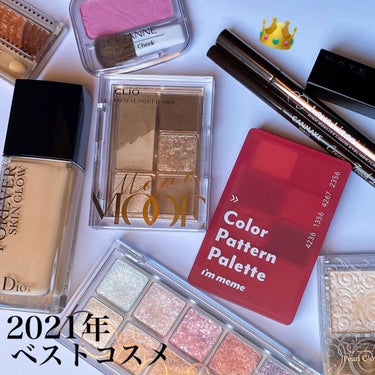 今年よく使ったコスメ🏅

💛 Dior
      スキンフォーエバーフルイドグロウ

マスクしてても崩れにくい！！
汗や皮脂にも強くて夏も◎

少量でも伸びが良くて
仕上がりはほどよいツヤ肌🌷

💛 