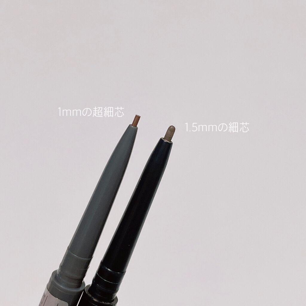 スキニーアイブロウペンシル/U R GLAM/アイブロウペンシルを使ったクチコミ（3枚目）